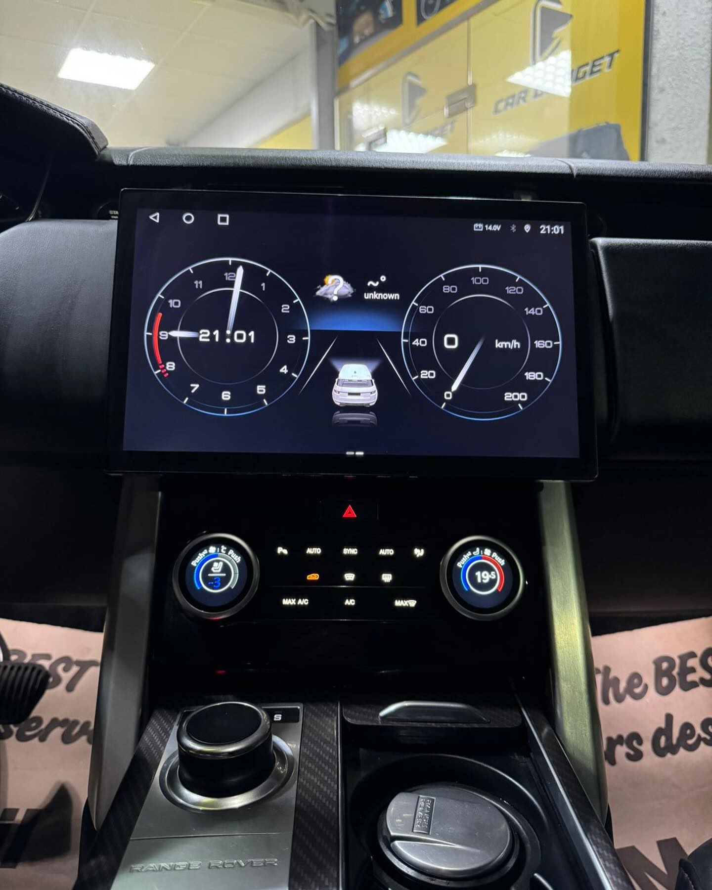 Android Car Display